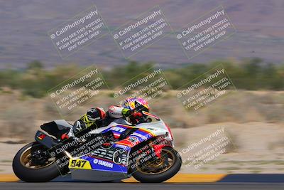 media/Oct-08-2023-CVMA (Sun) [[dbfe88ae3c]]/Race 5 Amateur Supersport Open/